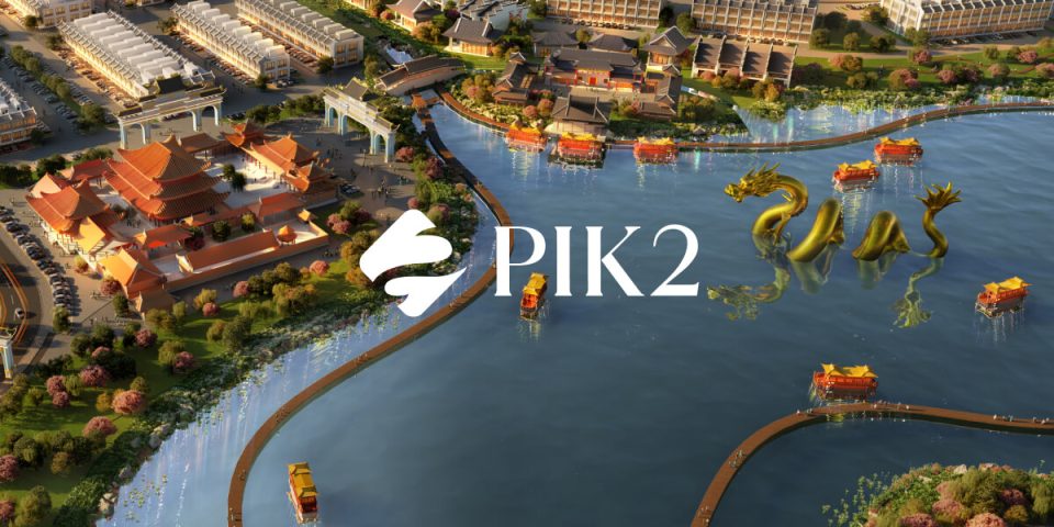Foto udara lanskap kawasan pariwisata Danau Naga PIK 2 lengkap dengan patung naga emas raksasa dan arsitektur bangunan Tionghoa
